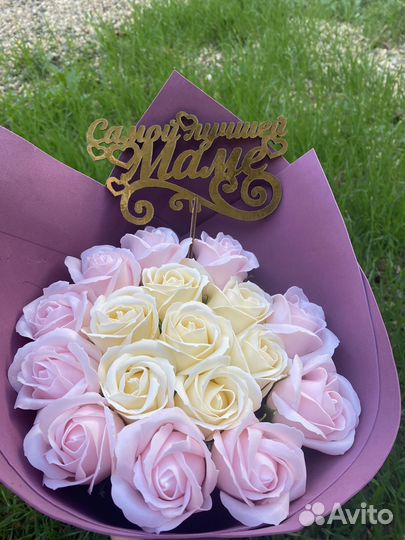 Мыльные розы букет