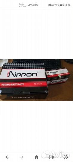 Колодки тормозные перед.,задн.Nippon. Волгу,газель