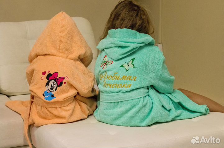 Халат именной детский