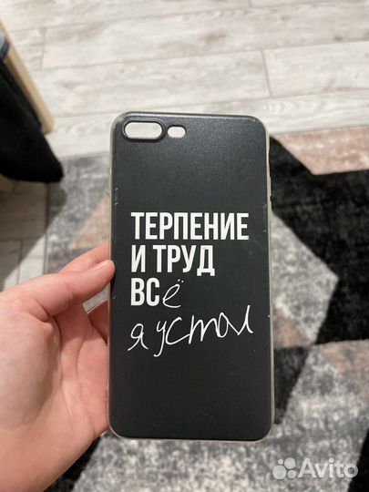 Чехол на iPhone 7 8 plus