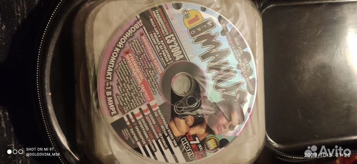 CD и DVD диски от журнала Игромания