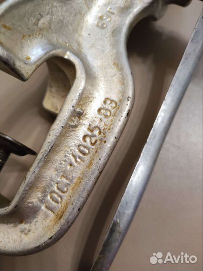 Мясорубка ручная СССР чугунная