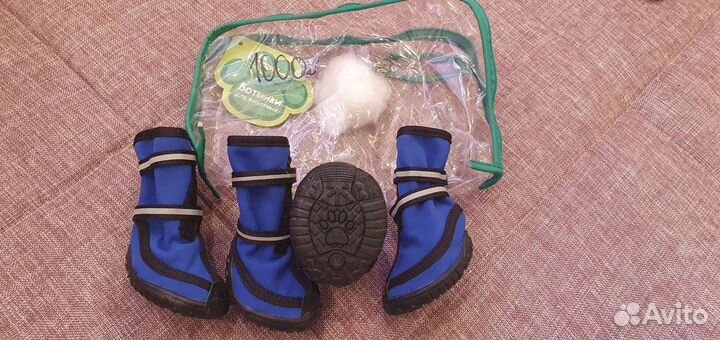 Ботинки для животных