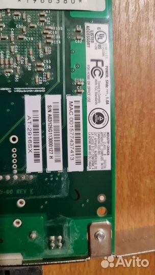 Сетевая карта оптика на 1 Гбит/с AT-2916SX SC