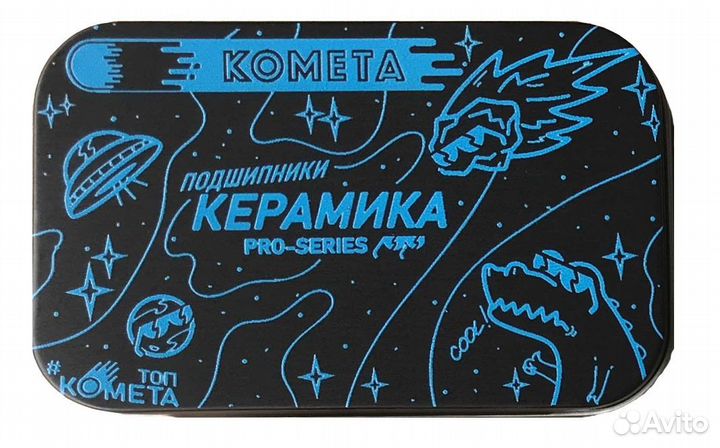 Подшипники для сам. Комета Керамические Неохром