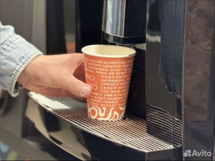 Кофеточка для бизнеса