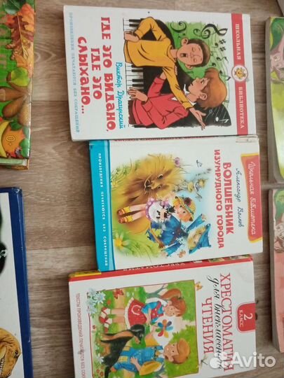 Детские книги