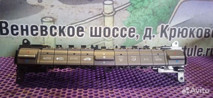 Блок управления зажиганием Honda Crosstour