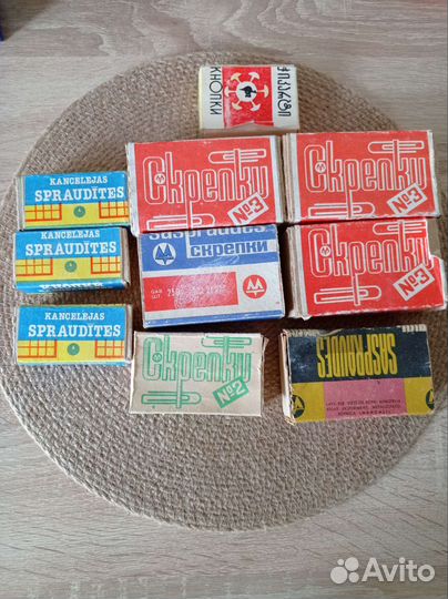 Кнопки и скрепки советские СССР