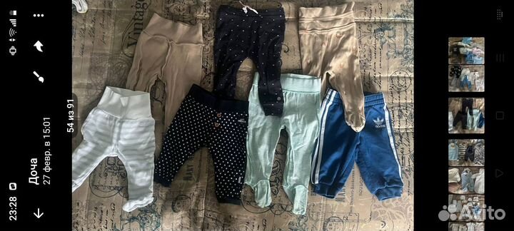 Вещи для новорожденных