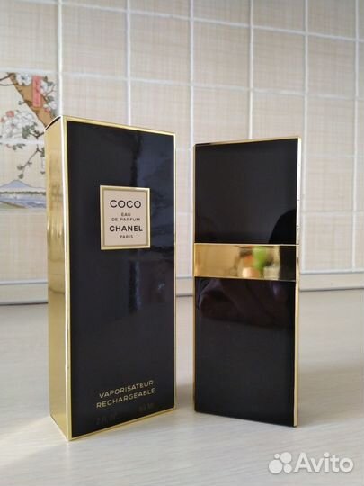 Beautiful, Anais Anais, Coco Chanel, Selemoon