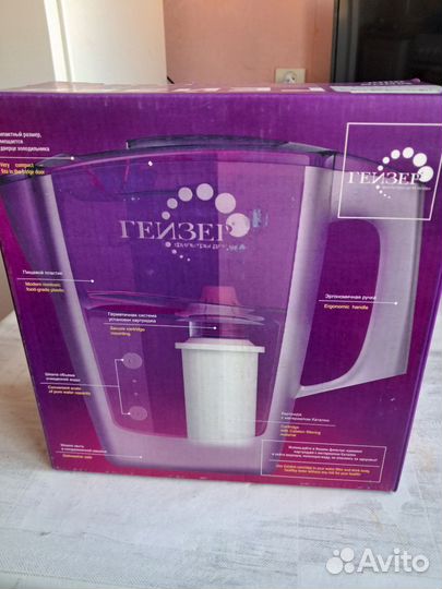 Фильтр кувшин для воды