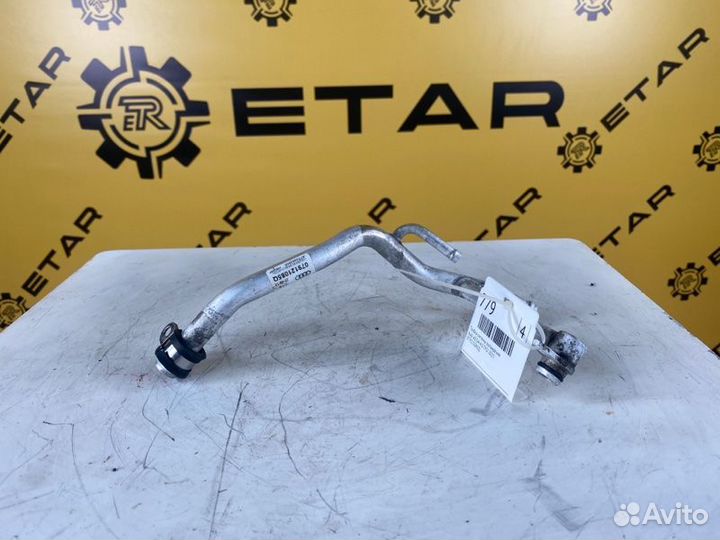 Трубка системы охлаждения Audi A8 D4 4.0 tfsi 2013