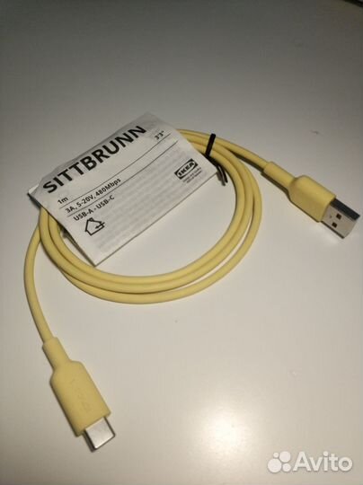 Кабель IKEA Sittbrunn USB-A USB-C новый