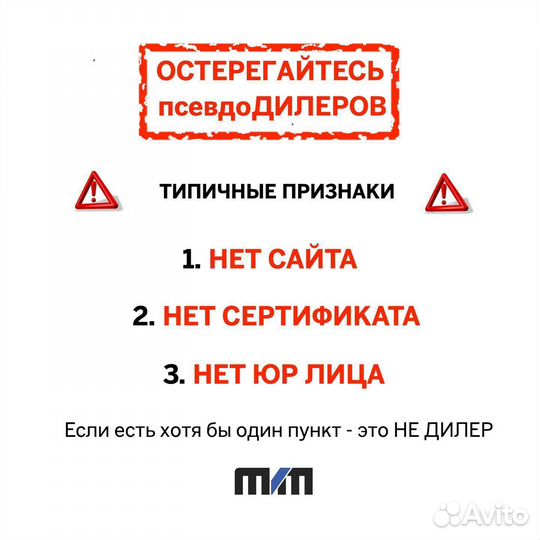 Насос гур Nissan Patrol (GR) Y61 1997