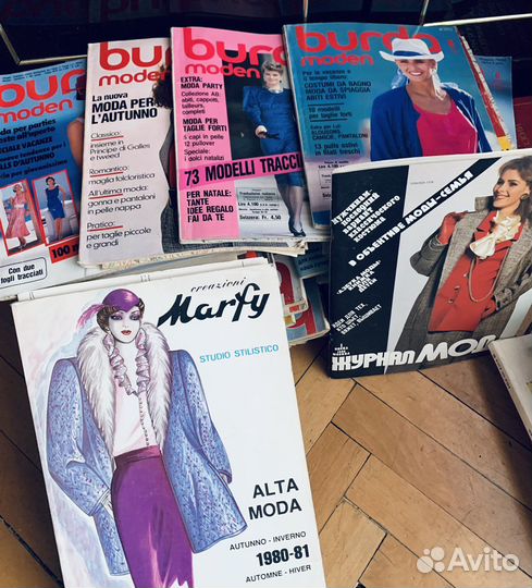 Бурда журналы 1980