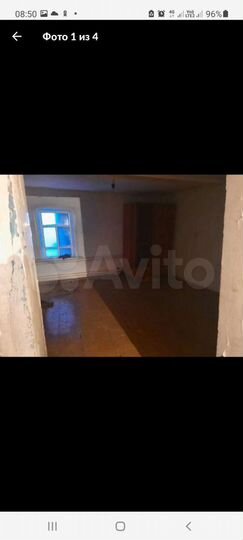 Дом 51,4 м² на участке 51,8 сот.