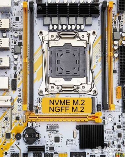 Комплект xeon e5 2630v3