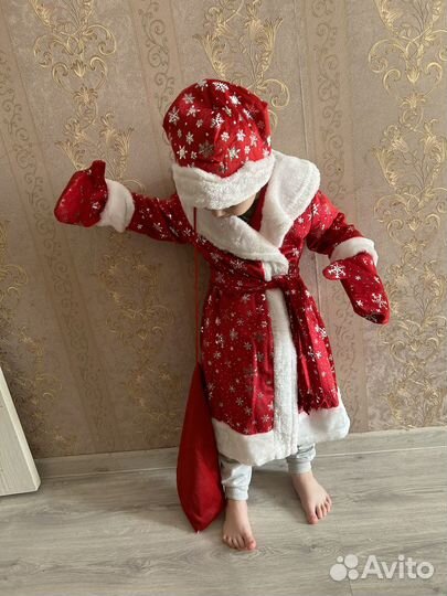 Костюм дема мороза и снегурочки детский