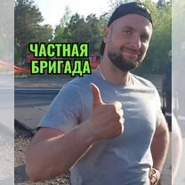 Укладка асфальта. Асфальтирование/ Без посредников