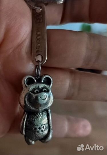 Брелоки из СССР