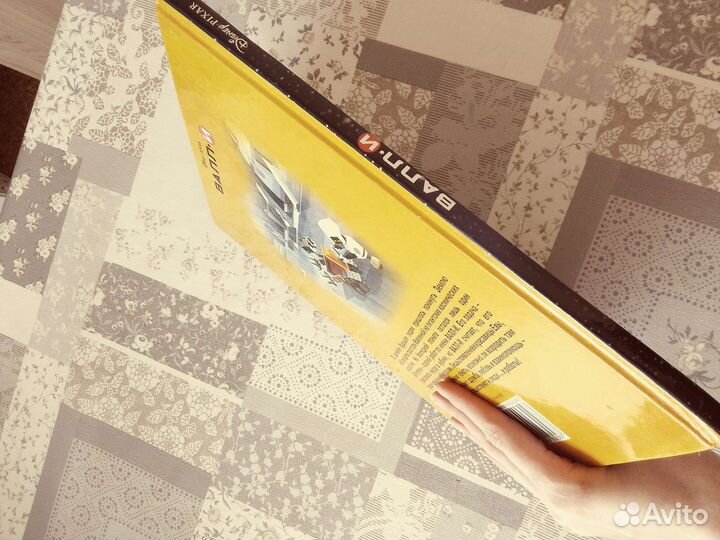 Валли Дамбо Disney Pixar