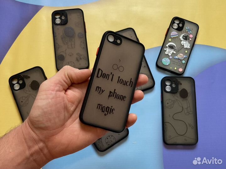 Чехол на iPhone 7 / 11 / XR /12 Cosmo