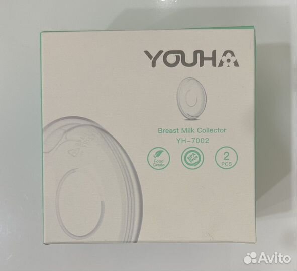 Накладка для сбора грудного молока