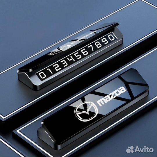 Mazda автовизитка