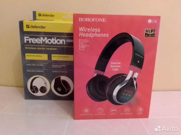 Блютус наушники большие