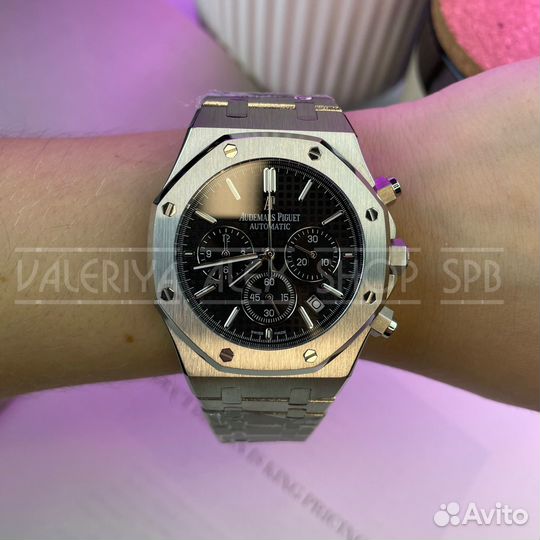 Часы мужские Audemars Piguet #2020594