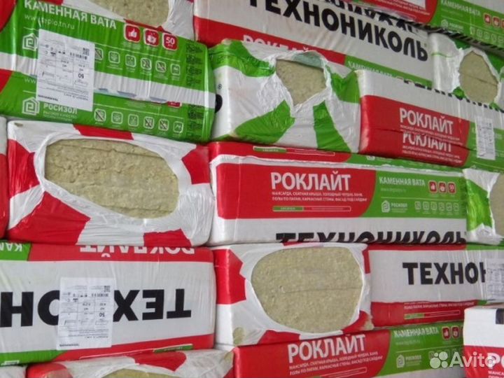 Утеплитель роклайт технониколь