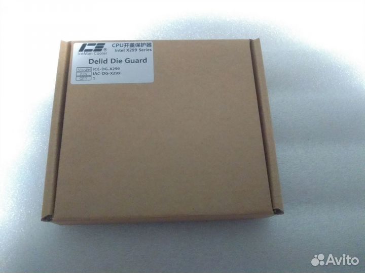 CPU Delid Die Guard- серия LGA X299 Защитная крышк