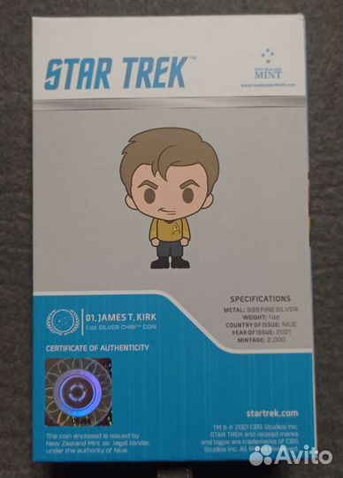 Монеты Ниуэ 2021 Стар Трек Серебро