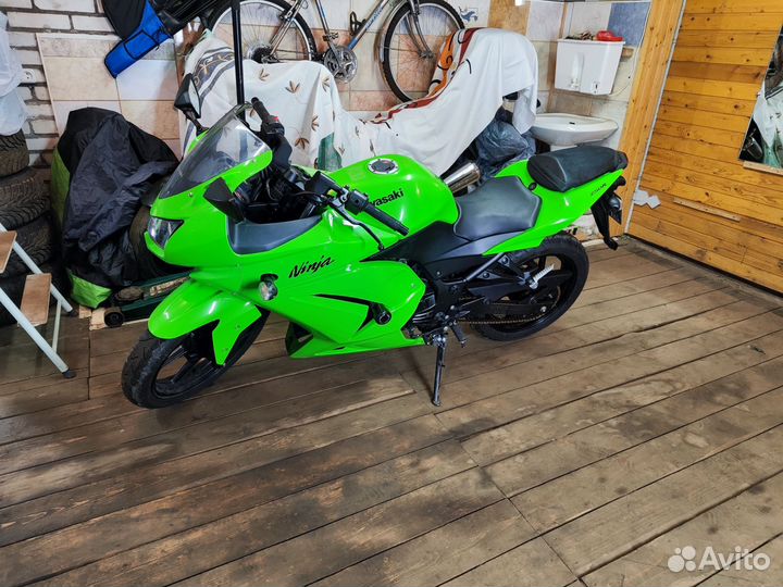 Kawasaki Ninja 250r