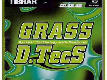 Tibhar grass DE tech