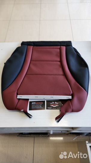 Обшивка сидения Mercedes GLC