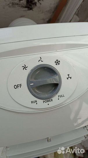 Мобильный напольный кондиционер бу