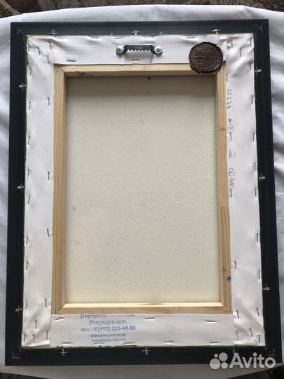 Женский портрет. Холст масло