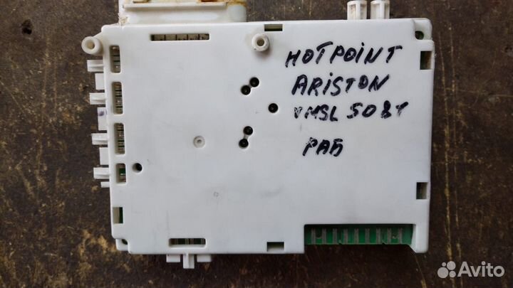 Модуль стиральной машины Hotpoint-Ariston vmsl5081