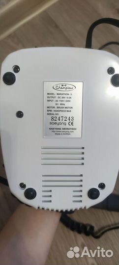 Аппарат для маникюра Marathon 3 Champion H37LN