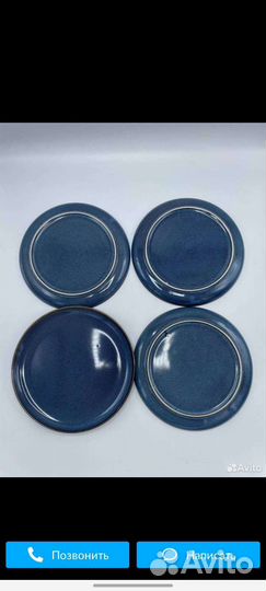 Набор столовой посуды на 4 персоны