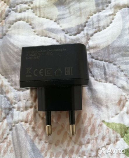 Блок питания