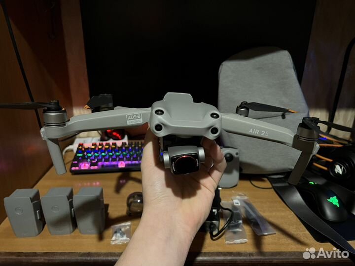 Dji mavic air 2s fly more combo