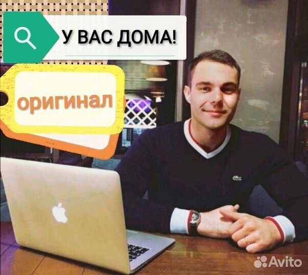 Замена аккумулятора iPhone 6 / 6s / 7 / 8 / X