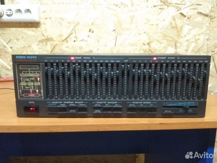 Эквалайзер прибой э024с