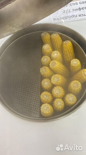 Оборудование для приготовления кукурузы