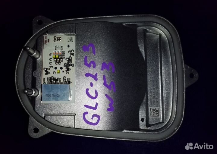 Светодиодный модуль мерседес GLC 253 A 2539066500