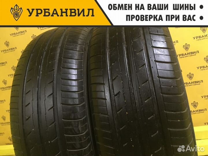 Yokohama BluEarth-ES ES32 205/60 R16 92H