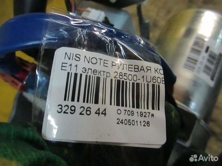 Рулевая колонка Nissan Note E11